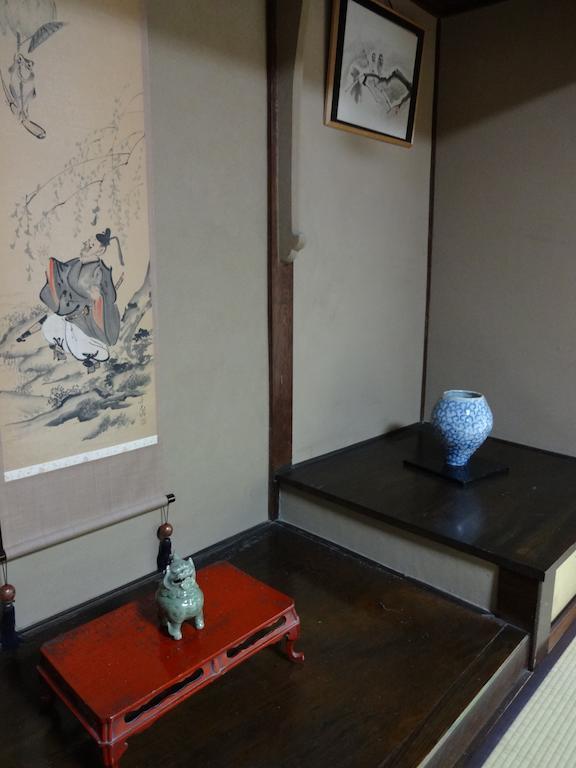 Ryokan Uemura เกียวโต ภายนอก รูปภาพ