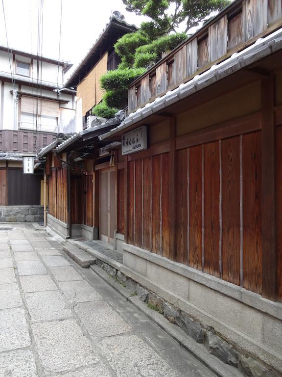Ryokan Uemura เกียวโต ภายนอก รูปภาพ